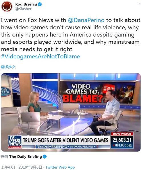 爆料人新闻,揭秘新闻背后的惊人真相